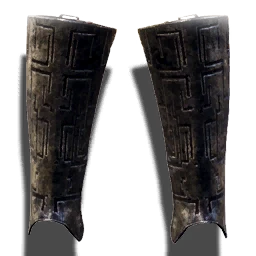 T ItemIcon Tpl Armor Bot L 01